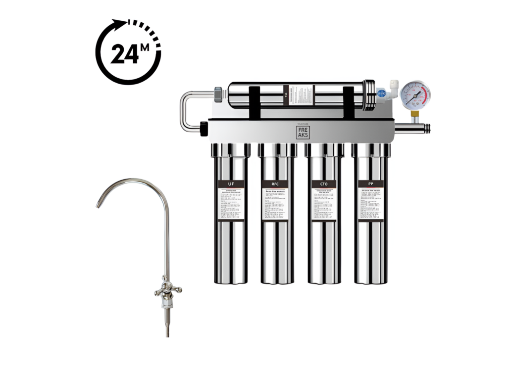 5 STAGE WATER FILTER